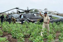 Two military helicopters collided in India