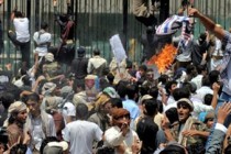 Yemeni demonstrators stormed U.S. embassy