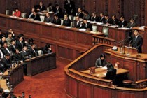 Japan's prime minister has reshuffled his Cabinet