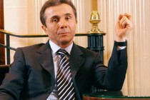 Ivanishvili to present New Cabinet today