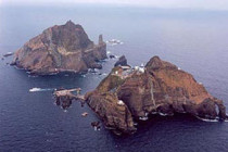 South Korean MPs visited isolated set of islands in Japan