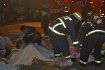 Fire in Taiwan killed 12