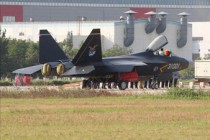 China tested second stealth fighter