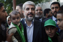 Gaza rally to mark Hamas anniversary as Meshaal visits