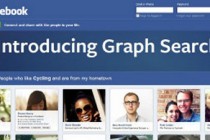 Facebook запускает новую услугу – социальный поисковой сервис Graph Search