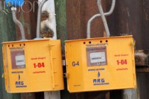 Number of gas subscribers grows by 12,840 in 2012 