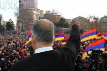 Armenian police: R. Hovannisian holds unsanctioned rally 