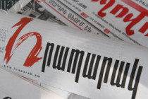 Hraparak: Tsarukian intends to purchase Armavia 