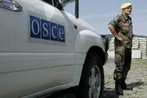 OSCE Mission to conduct monitoring on June 28 