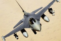 US to halt F-16 supplies to Egypt due to 'current situation'