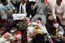 Yemen mosque bombing kills 1, injures 12