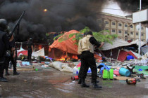 State of emergency in Egypt