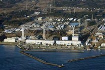 Japan to issue gravest Fukushima nuclear warning in two years