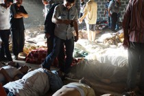 Syria 'chemical' attack: Ban Ki-moon urges swift probe