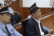 Prosecutor urges 'severe' sentence for China's Bo