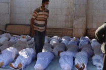 Syria crisis: UN team poised to probe 'chemical attack'