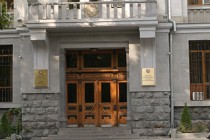 Powers of principal of Yerevan school # 27 suspended 