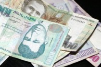 Payment of pensions to start on September 4 