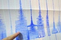 Quake jolts southern Japan, felt in Tokyo