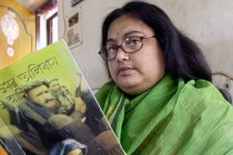 Indian diarist Sushmita Banerjee shot dead in Afghanistan