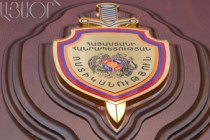 Head of Armenia’s Judicial Department suspected of accepting bribe 