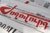 Zhoghovurd: Work on draft amnesty decree still continues 