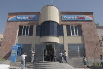 Renovated branch of Converse Bank opens 