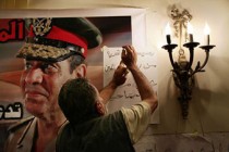 Egypt army chief calls for quick transition to election