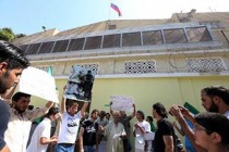 Russian Embassy in Libya comes under fire, attack repelled