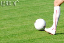 Armenian U19 national football team again lost