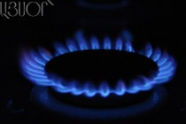 Natural gas imports into Armenia decline 3.7% 