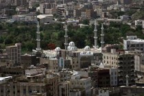 Yemeni girl, 15, 'burned to death by father'