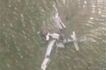 4 die in Bahamas plane crash