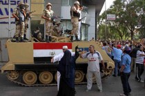 Egypt: State of emergency is over