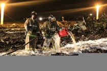 Russia plane crash: Pilot error suspected