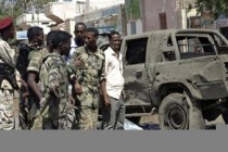 Bomber attacks Somali African Union police base