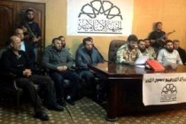 Leading Syrian rebel groups form new Islamic Front