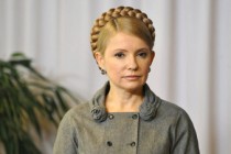 Ukraine could free Tymoshenko for $20bln payment – president