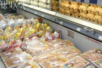 Hraparak: Prices surge ahead of New Year 