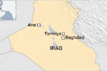 Iraq violence: Eighteen killed after being abducted