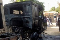 Nigeria crisis: Boko Haram attack Maiduguri airbase