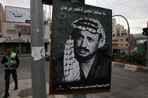 Yasser Arafat's widow challenges French finding of 'natural cause' death