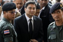 Former Thai PM charged with murder