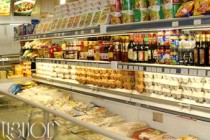 Zhoghovurd: Prices of some products to rise sharply in Armenia 