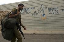 Israeli soldier killed by shots from Lebanon