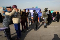 Suicide bomber targets Shia pilgrims in Baghdad