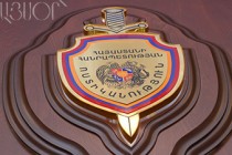 Arsen Adamian appointed Gegharkunik police chief 