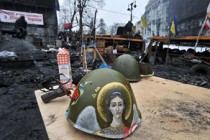 Ukraine on terror alert amid explosion threats