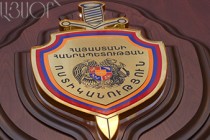 70 thefts committed in Armenia in past three days