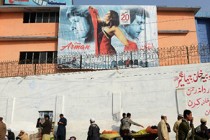 Porn cinema bombed in Pakistan